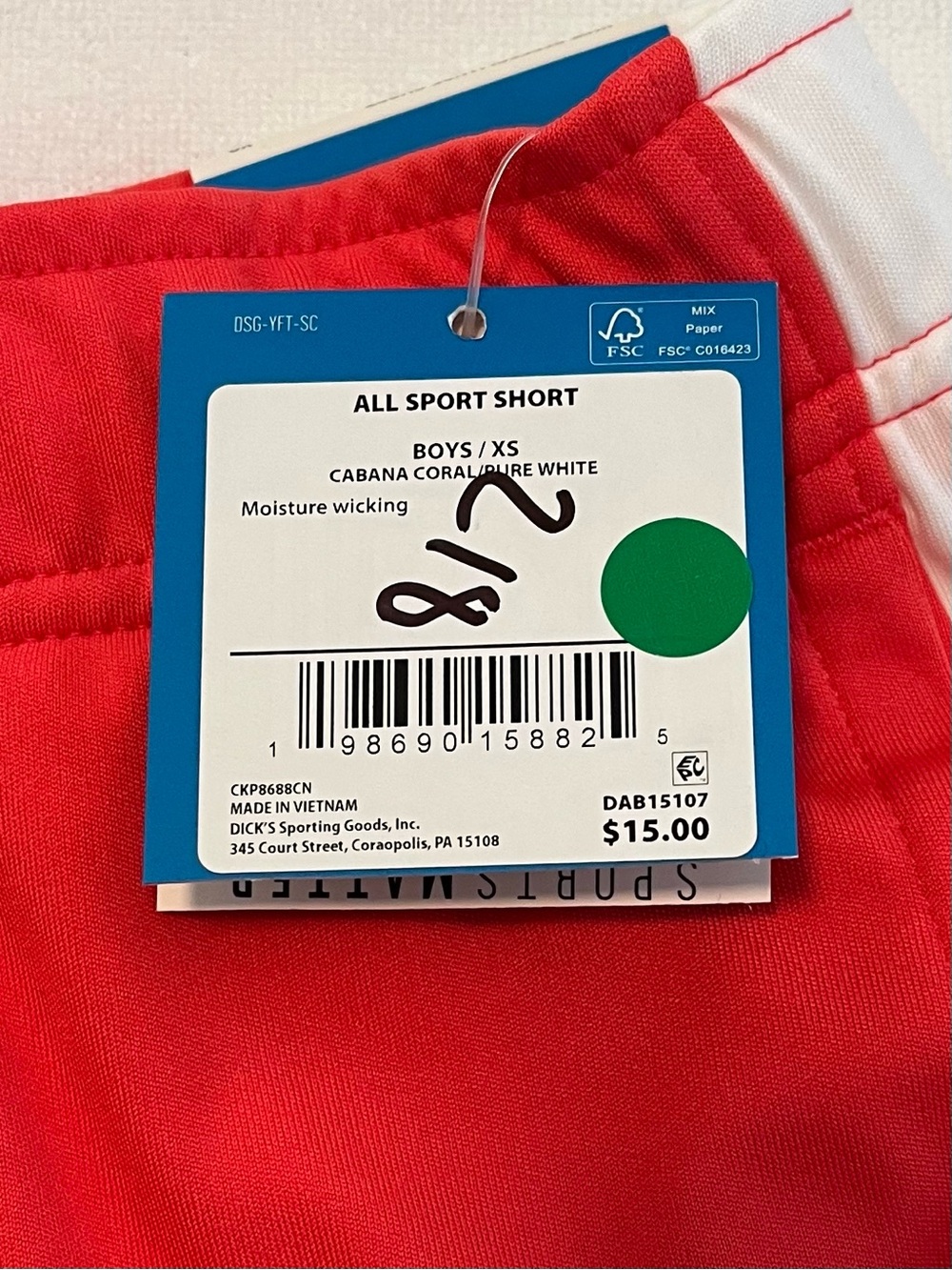 DSG Athletic Gym Shorts XS 6-7 Coral & White 4" Inseam Boys, Unisex, Girls, Kids - Picture 6 of 8